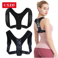  Women Adjustable Back Aligner Posture Shoulder Correction Back Brace Support Belt To Prevent Strained Back Protector