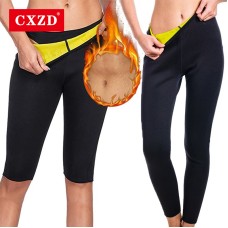  HOT Selling Womens Slimming Pants Sweat Sauna Body Shapers with Side Pocket Workout Thighs Slimming Leggings Pants